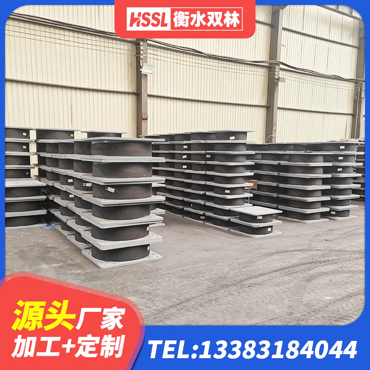 临沭县LNR隔震支座1300(II型)源头工厂 临沭县天然LNR橡胶支座厂家 临沭县建筑隔震支座减震源头工厂 临沭县建筑铅芯隔震支座LRB700-Ⅱ厂家 - 第4张