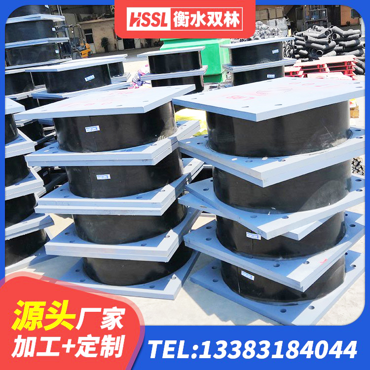 临沭县建筑圆形高阻尼隔震支座 临沭县水平力分散型橡胶支座什么价格 临沭县工程隔震支座厂家 临沭县隔震支座LRB700-Ⅱ源头工厂 - 第4张