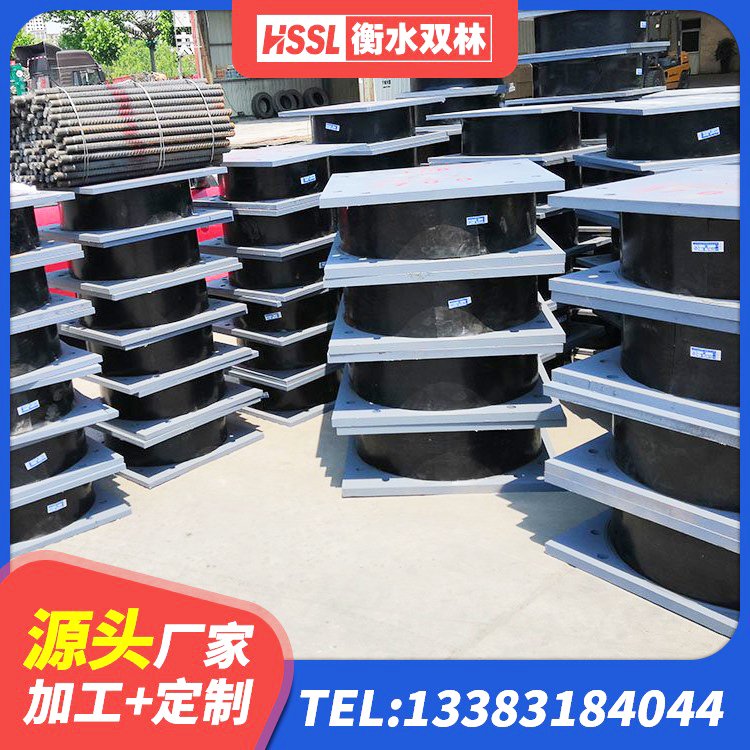 临沭县LNR隔震支座厂家电话 临沭县连廊隔震支座 临沭县LRB900橡胶隔震支座厂家 临沭县建筑隔震支座LNR源头工厂 - 第3张