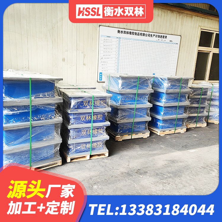 临沭县LNR建筑隔震支座 临沭县LRB橡胶隔震支座700源头工厂 临沭县建筑用的隔震橡胶支座 临沭县橡胶隔震支座商家厂家 - 第7张
