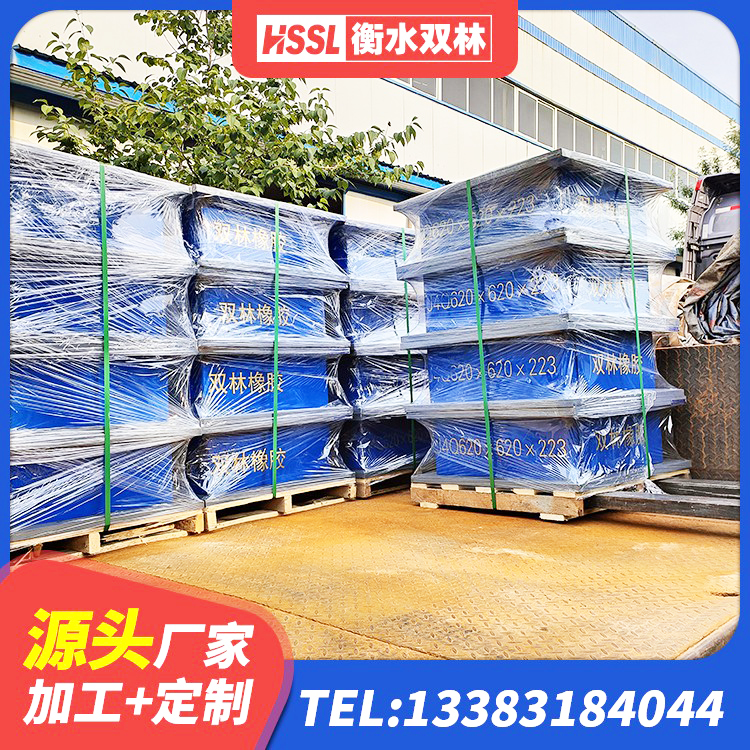 临沭县铅芯隔震支座LRB900源头工厂 临沭县LRB400橡胶隔震支座 临沭县铅芯型橡胶隔震支座生产厂家 临沭县楼梯橡胶隔震支座生产厂家 - 第4张