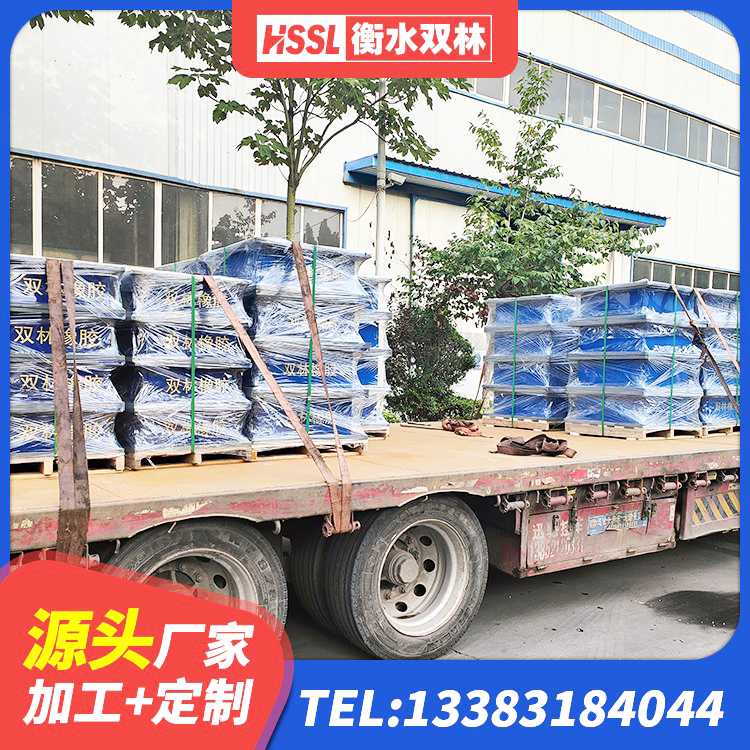 临沭县橡胶型隔震支座厂家 临沭县房屋橡胶隔震支座什么价格 临沭县LRB700隔震支座生产厂家 临沭县建筑高性能隔震支座 - 第4张
