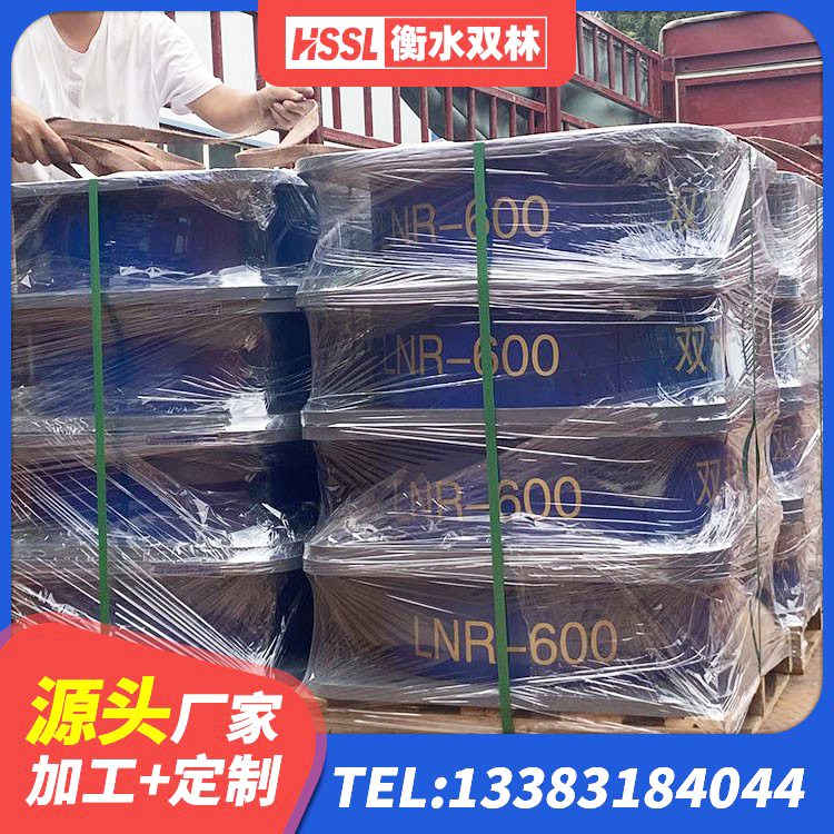 临沭县LNR隔震支座1300(II型)源头工厂 临沭县天然LNR橡胶支座厂家 临沭县建筑隔震支座减震源头工厂 临沭县建筑铅芯隔震支座LRB700-Ⅱ厂家 - 第2张