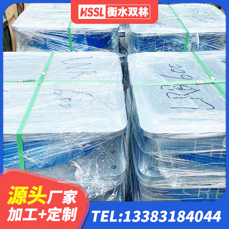临沭县LNR隔震支座厂家电话 临沭县连廊隔震支座 临沭县LRB900橡胶隔震支座厂家 临沭县建筑隔震支座LNR源头工厂 - 第5张