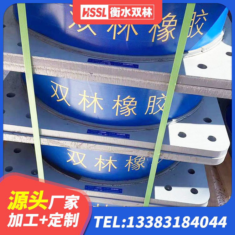 临沭县铅芯橡胶隔震支座LRB1000厂家 临沭县LRB铅芯支座生产厂家 临沭县房屋建筑橡胶隔震支座LNR源头工厂 临沭县LNR1400橡胶支座厂家 - 第8张