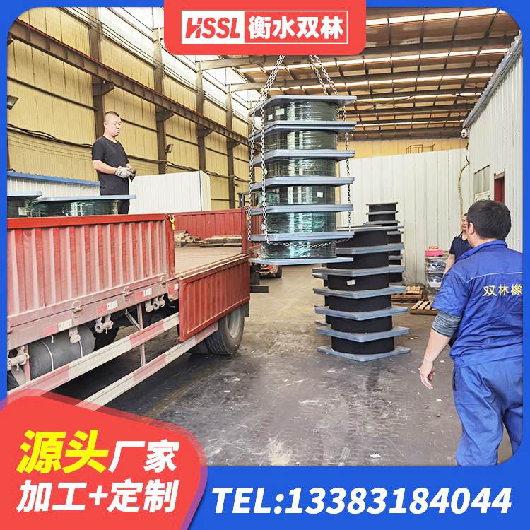 临沭县LNR700支座什么价格 临沭县LRB600铅芯隔震支座源头工厂 临沭县Y4Q隔震支座生产厂家 临沭县天然隔震支座LNR1000-Ⅱ源头工厂 - 第7张