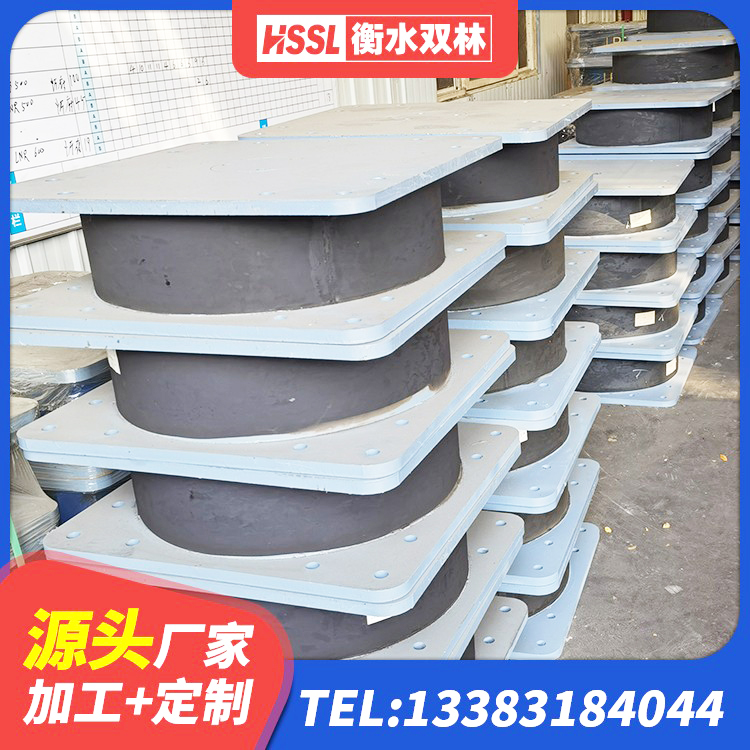 临沭县建筑铅芯橡胶隔震支座LRB1100-220厂家 临沭县LRB1100隔震支座源头工厂 临沭县建筑橡胶隔震支座厂源头工厂 临沭县LRB1400铅芯橡胶隔震支座源头工厂 - 第1张