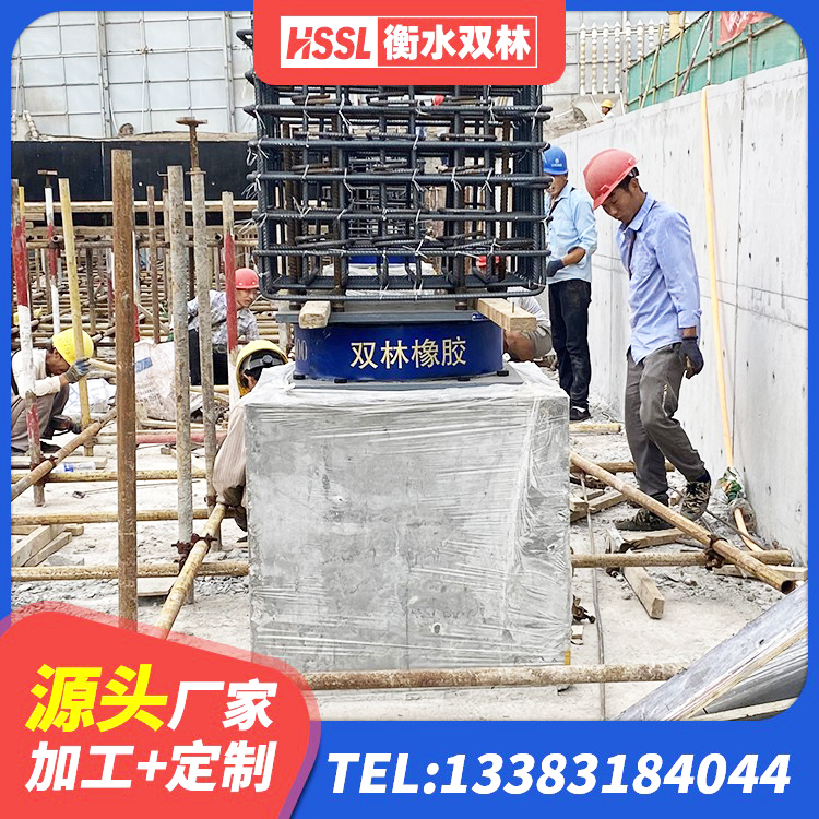 临沭县橡胶隔震支座装置源头工厂 临沭县LNR橡胶隔震支座1500生产厂家 临沭县HDR1400高阻尼橡胶支座什么价格 临沭县建筑铅芯减橡胶隔震支座 - 第3张