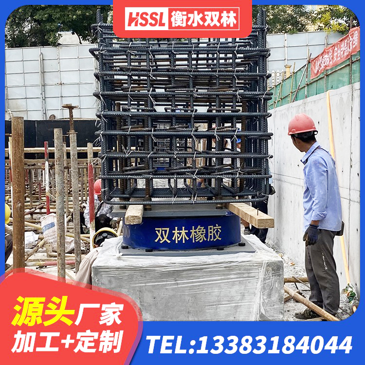 临沭县HDR系列高阻尼隔震支座什么价格 临沭县LNR600橡胶隔震支座源头工厂 临沭县隔震抗震支座生产厂家 临沭县铅芯型橡胶隔震支座 - 第2张
