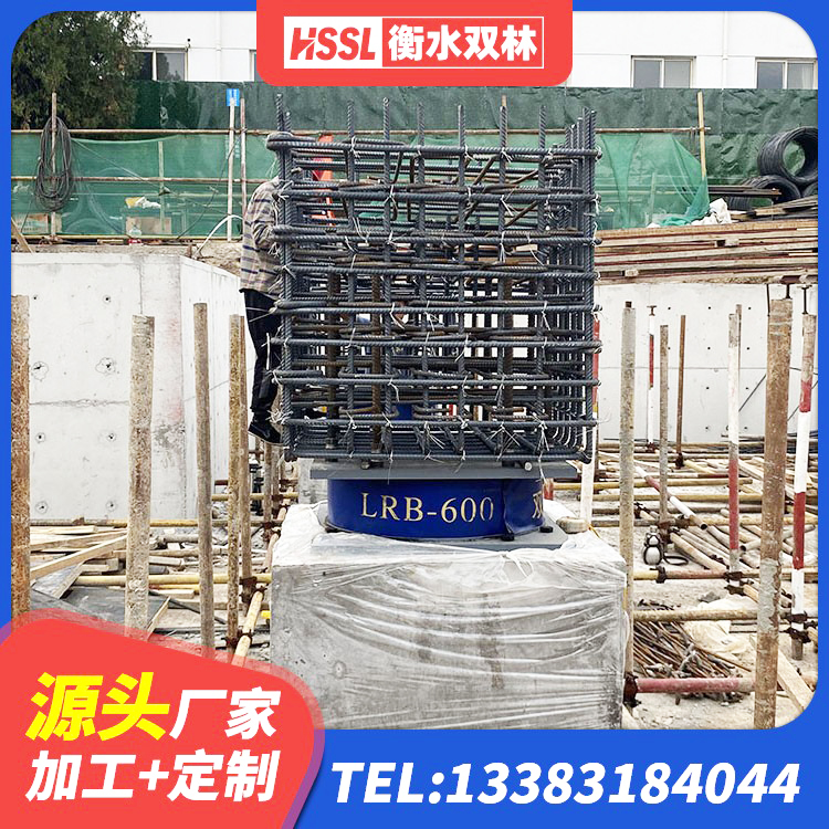 临沭县LNR隔震支座1300(II型)源头工厂 临沭县天然LNR橡胶支座厂家 临沭县建筑隔震支座减震源头工厂 临沭县建筑铅芯隔震支座LRB700-Ⅱ厂家 - 第9张