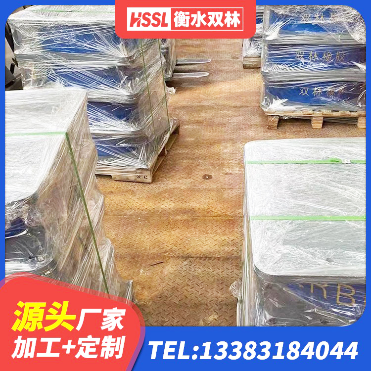 临沭县HDR700高阻尼隔震支座厂家电话 临沭县LNR水平力分散力型支座生产厂家 临沭县建筑隔震层隔震支座生产厂家 临沭县LRB1300支座源头工厂 - 第4张