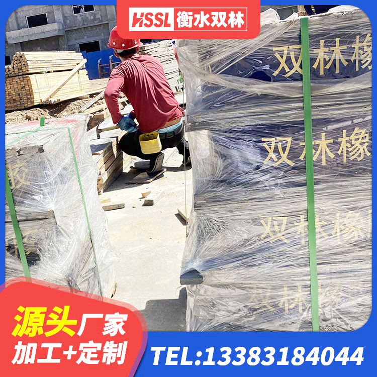 临沭县LNR700支座什么价格 临沭县LRB600铅芯隔震支座源头工厂 临沭县Y4Q隔震支座生产厂家 临沭县天然隔震支座LNR1000-Ⅱ源头工厂 - 第3张