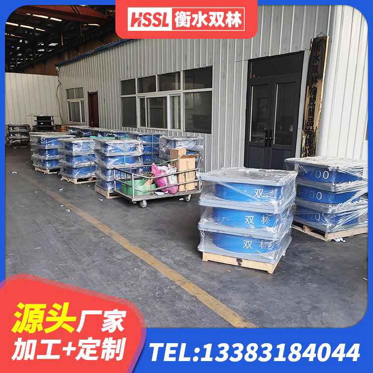 临沭县抗震减振支座多少钱 临沭县支座LNR 临沭县较高阻尼减橡胶隔震支座厂家 临沭县LRB隔震支座厂家电话 - 第7张