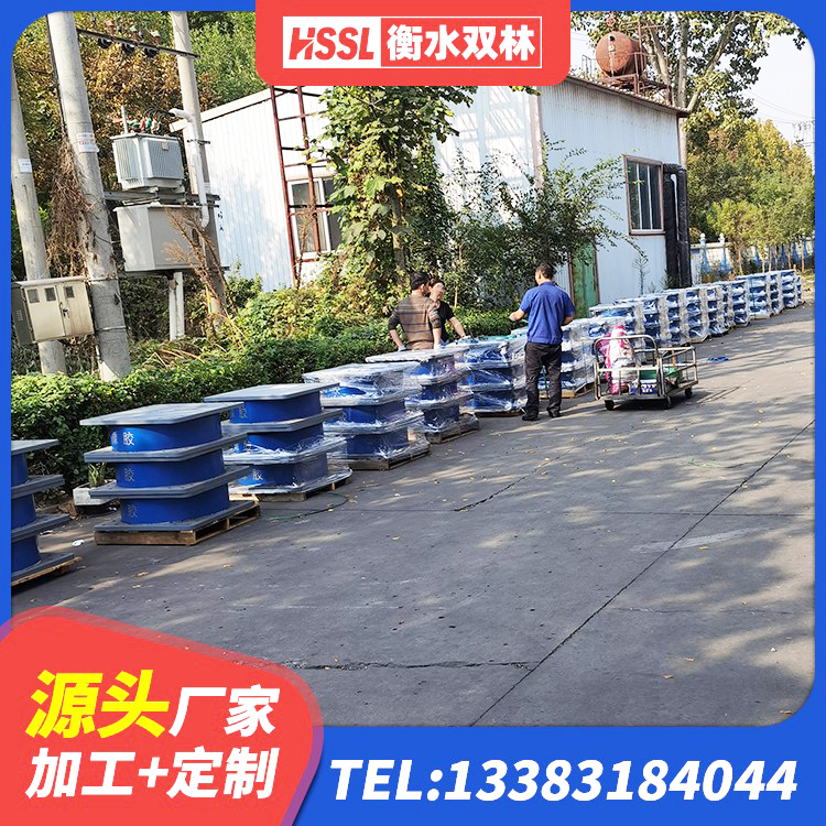 临沭县铅芯橡胶隔震支座LRB1000厂家 临沭县LRB铅芯支座生产厂家 临沭县房屋建筑橡胶隔震支座LNR源头工厂 临沭县LNR1400橡胶支座厂家 - 第6张