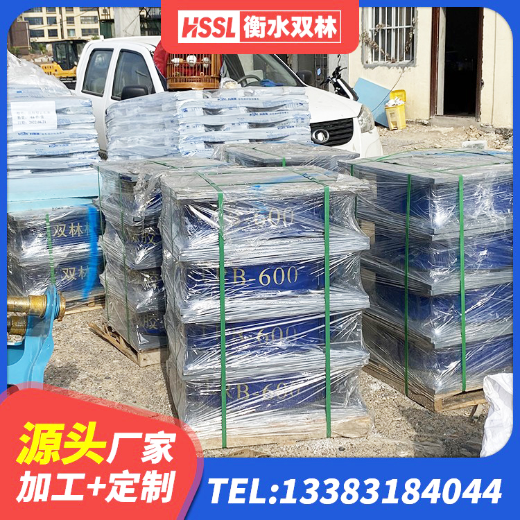临沭县建筑圆形高阻尼隔震支座 临沭县水平力分散型橡胶支座什么价格 临沭县工程隔震支座厂家 临沭县隔震支座LRB700-Ⅱ源头工厂 - 第6张
